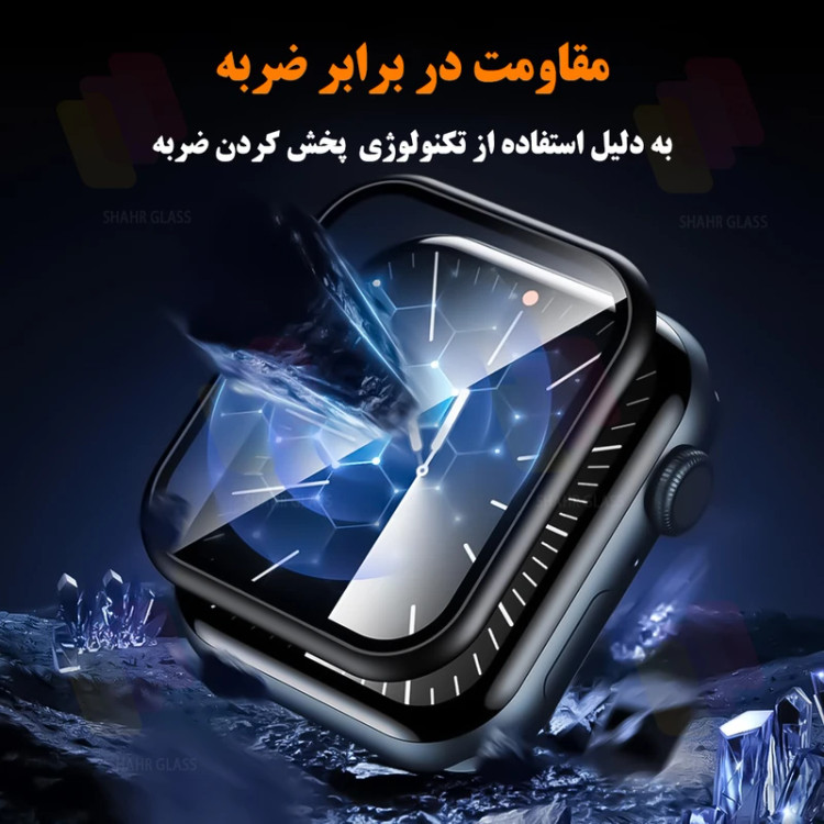 محافظ صفحه نمایش گلس ساعت هوشمند redmi watch 5 lite