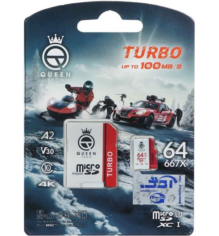 مموری میکرو کوئین تک Queen tech مدل 667X ظرفیت 64 گیگابایت