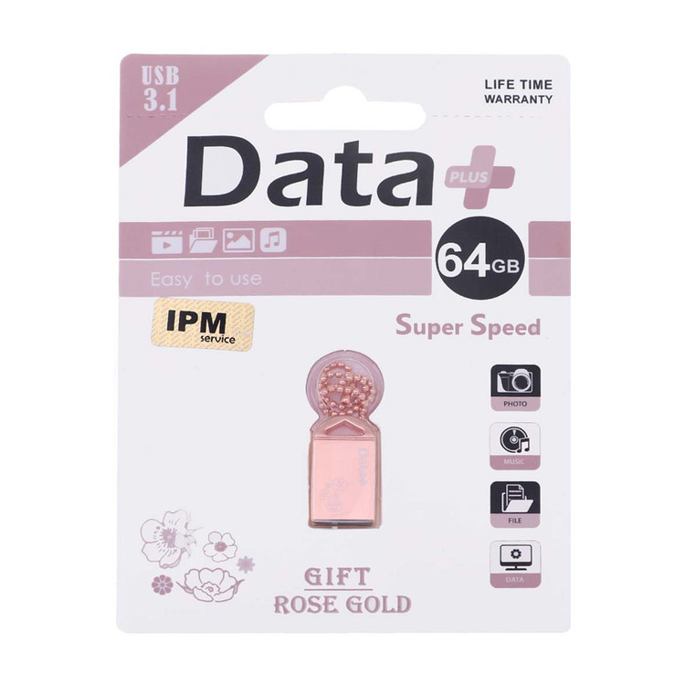 فلش مموری دیتا پلاس مدل GIFT ROSE GOLD ظرفیت 64 گیگابایت USB 3.2 GEN1