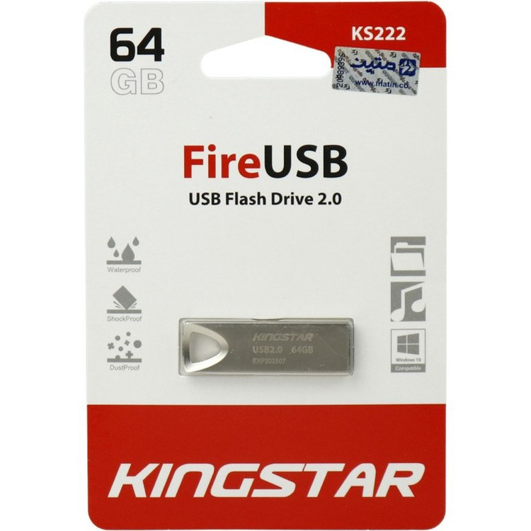 فلش مموری کینگ استار مدل KS222 Fire USB 2.0 ظرفیت 64 گیگابایت