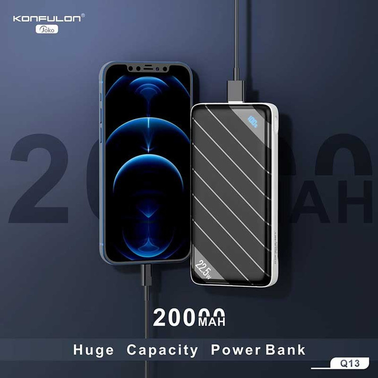 پاوربانک کانفلون Konfulon مدل Q13Q ظرفیت 20000 میلی آمپر ساعت