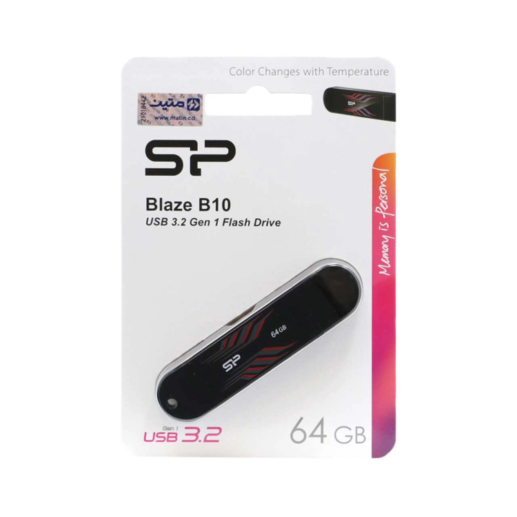 فلش مموری سیلیکون پاور Blaze B10 USB 3.2 Gen1 ظرفیت 64 گیگابایت