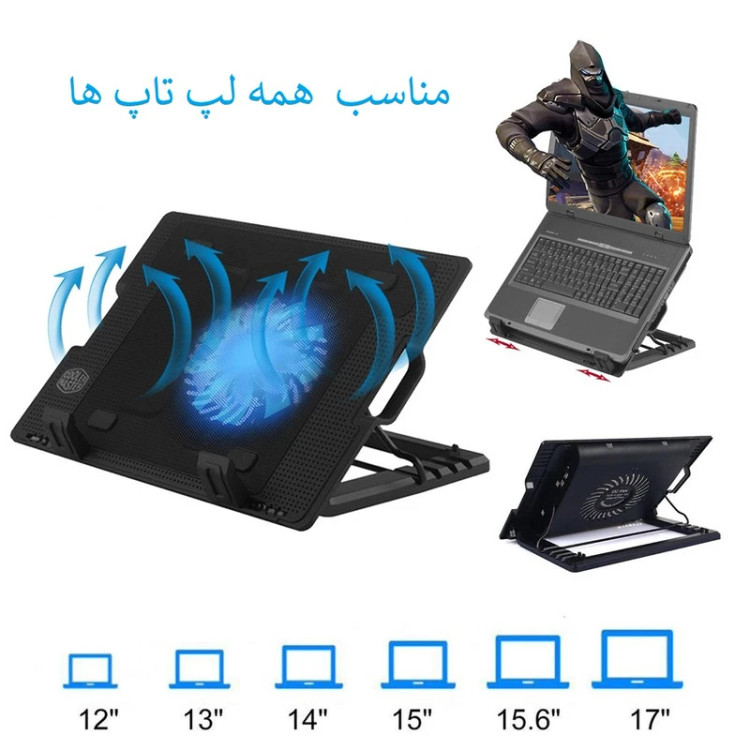 پایه خنک کننده لپ تاپ UCTECH مدل 738G RGB