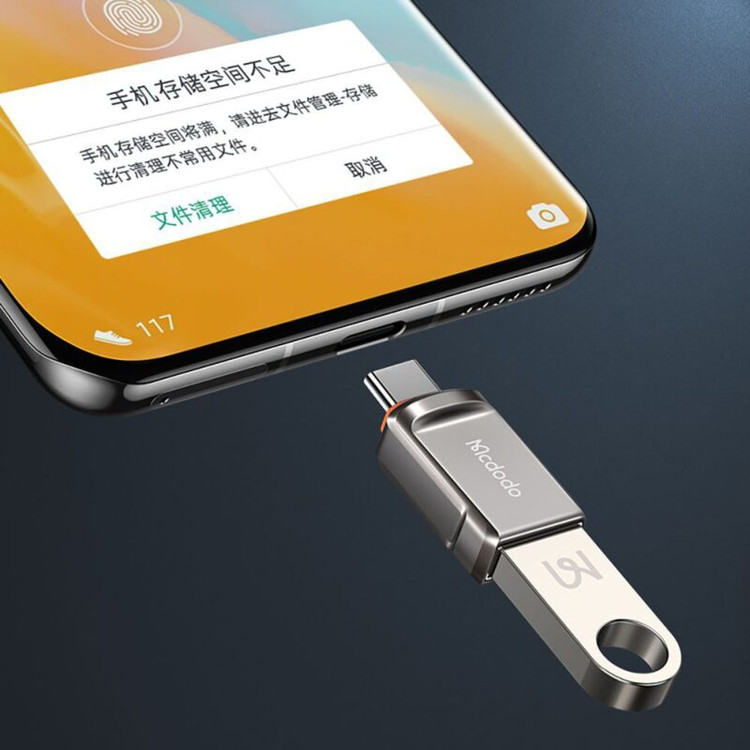 مبدل USB-C به USB-A 3.0 مک دودو مدل mcdodo OT-873
