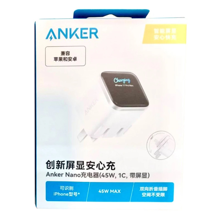 شارژر دیواری انکر مدل A121D ظرفیت ۴۵ وات